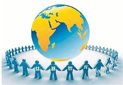 我国高校智库政策成果转化问题研究