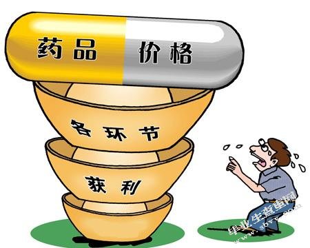 我国医药分离的问题及对策