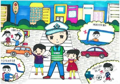 城市小学生交通安全教育存在问题及策略