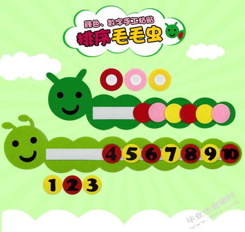 小学低年级数学生活化教学中存在的问题及对策