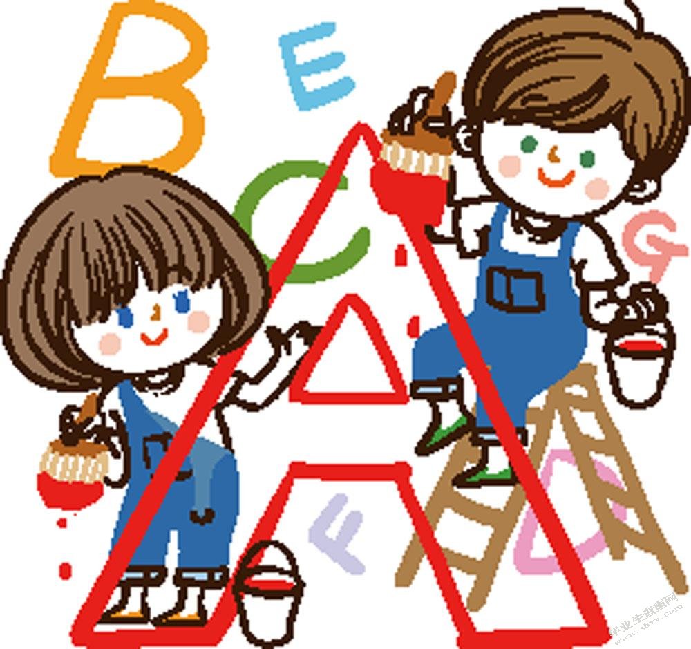 师幼互动在中班幼儿英语教学中的现状及策略