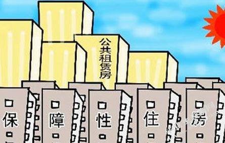 公用房屋建设资金的经济融资模式