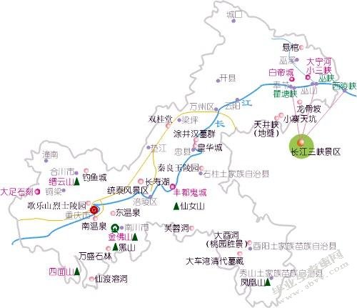 重庆旅游业发展现存问题及对策分析