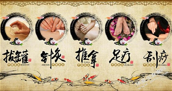 中医综合疗法治疗中风后偏瘫的临床应用