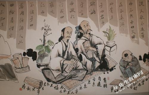 在圣贤的光芒下学习成长——中国思想史学习心得
