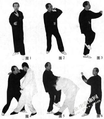 长春市八极拳的传承现状与发展对策研究