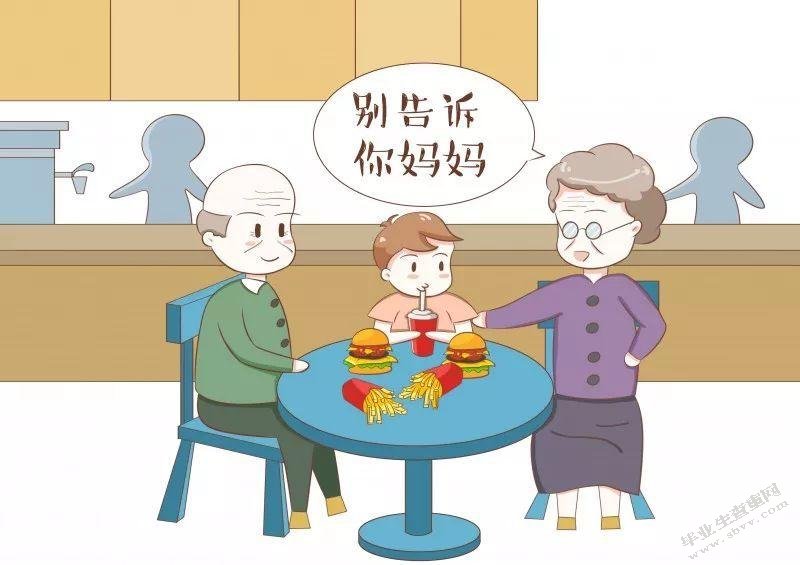 幼儿园应对隔代教育状况的研究