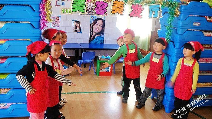 妙思设计，启迪童心——幼儿园角色游戏中师幼互动问题研究
