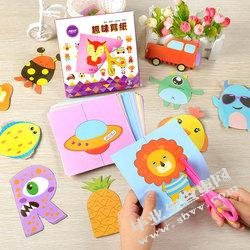 生活材料在幼儿园教育中运用的调查报告