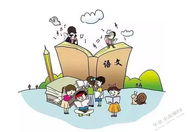 谈语文教学中德育的渗透