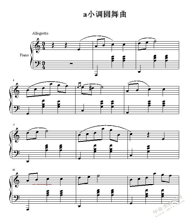 肖邦音乐的现代色彩——析《f小调第二钢琴协奏曲》的旋律特色