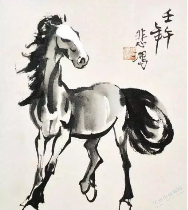 徐悲鸿绘画艺术赏析