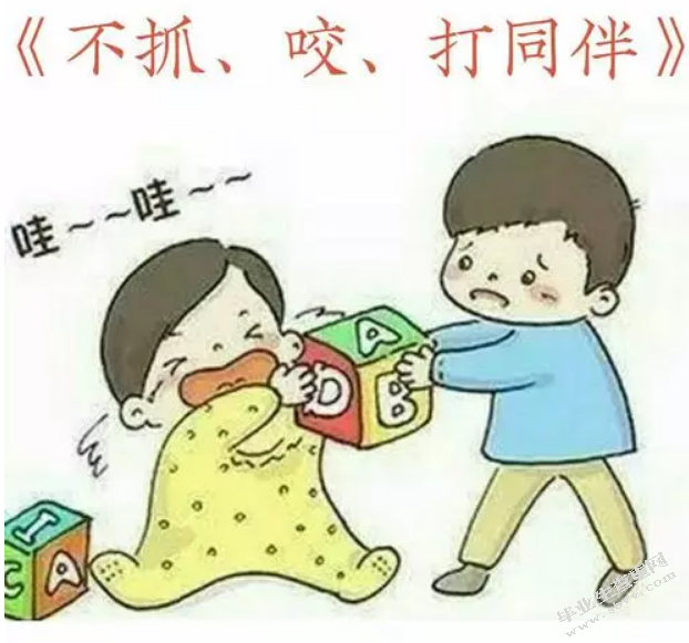 幼儿良好同伴关系的作用及培养