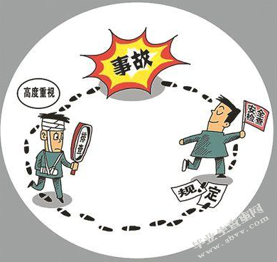 谈秘密侦查工作的法治化