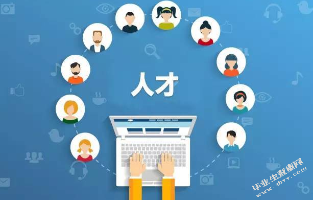 事业单位成本管理