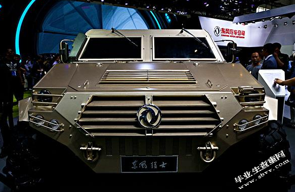 上海汽车行业展览会现状及发展趋势分析