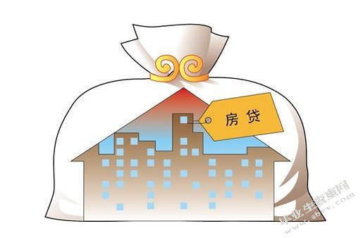 商业银行放贷风险与防范