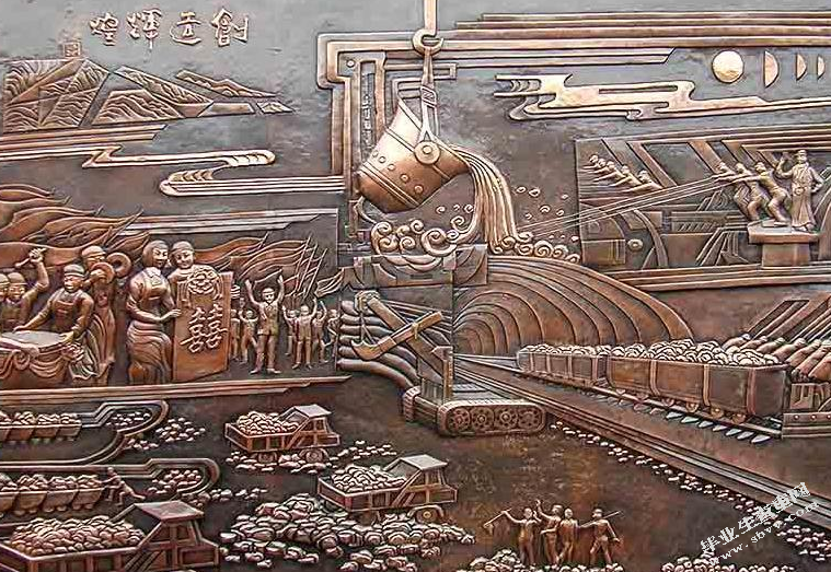 当代浮雕壁画的艺术语言研究