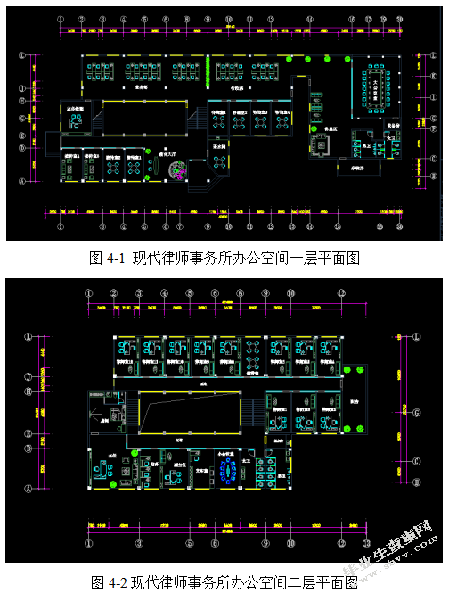旧建筑改造之现代律师事务所公司办公空间设计