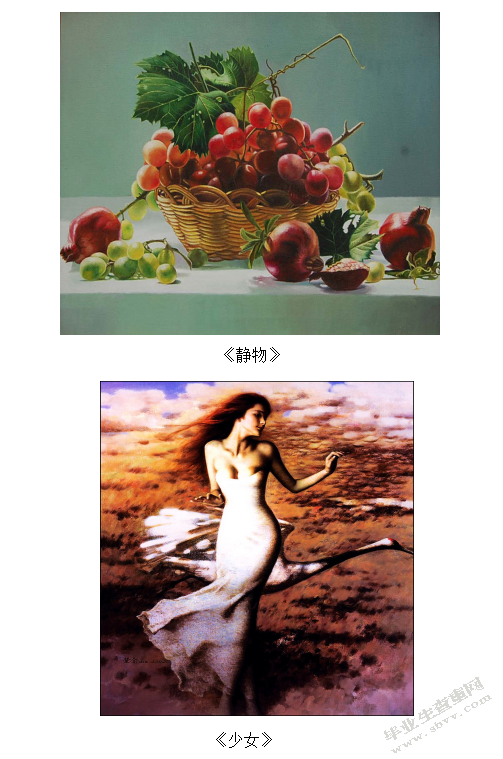 油画在空间装饰的选择与运用