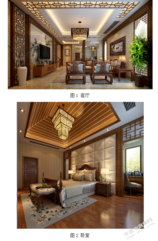 中国传统雕花在别墅空间中的运用