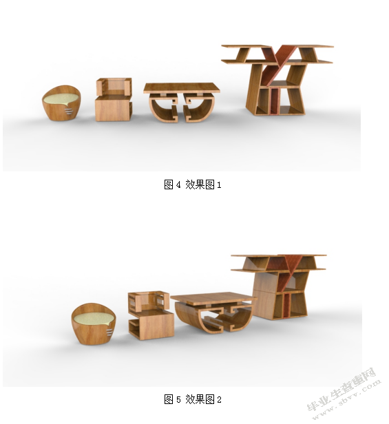 中国风创意家具