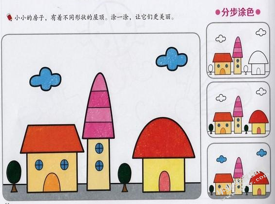 幼儿园5—6岁儿童自发绘画活动的培养与研究