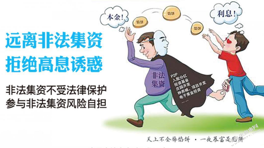 刑法用语“其他”探究