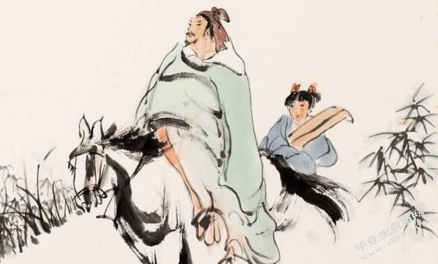 宋人的地学修养与宋代诗词的新变