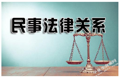 我国的检警关系研究