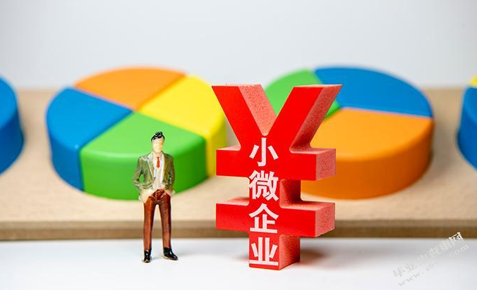我国小微企业融资与互联网金融研究