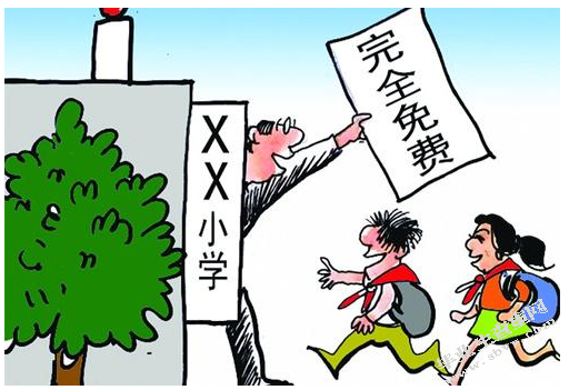 关于农村中学生补课情况的调查报告