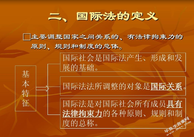 论中国特色交际法的生命力