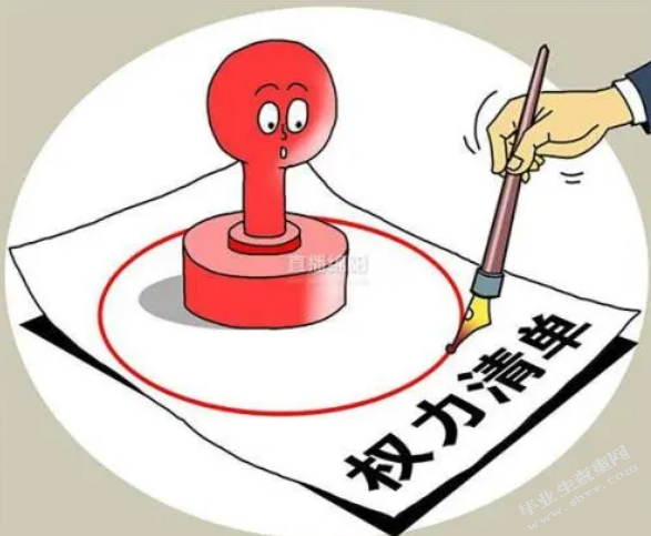 新刑事诉讼法规定技术侦查措施的重要意义