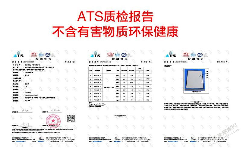 铝合金门窗的施工质量及进度管理