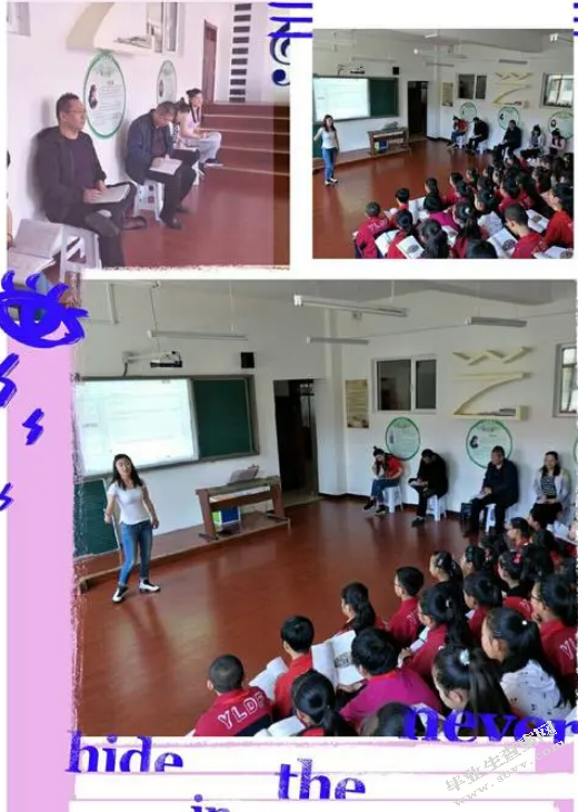 体态律动在幼儿音乐教育中的合理运用