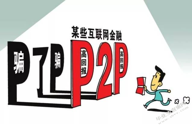 我国民营经济创新发展答辩演讲