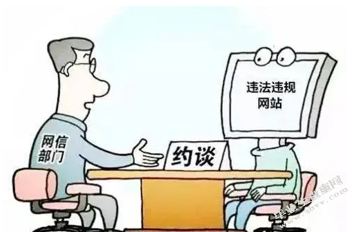 以新一轮思想大解放推动新一轮检察大进步