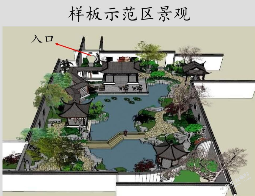 浅谈假山在苏州古典园林中的应用