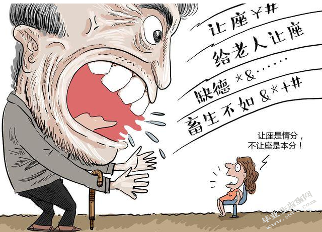 网络道德绑架对地方高校大学生的影响及其对策——以贺州学院为例