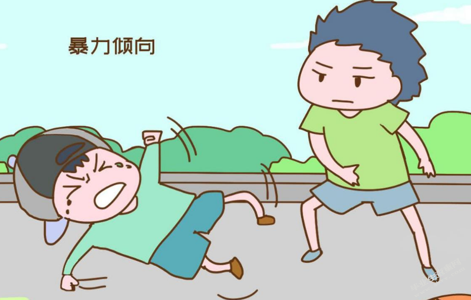 浅谈幼儿攻击性行为的因素与对策