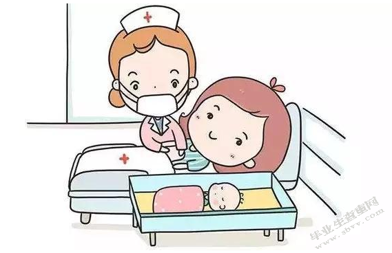 高龄产妇妊娠及分娩的护理策略