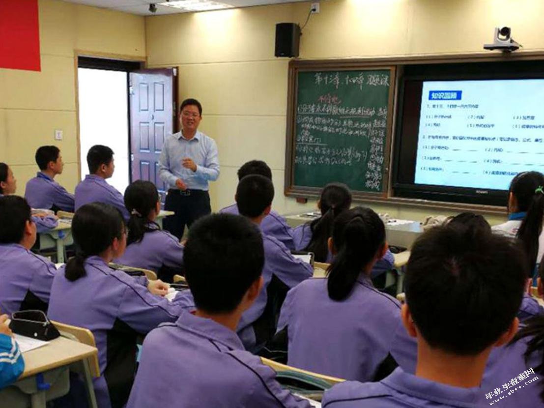关于农村初中物理教学中存在的问题及对策
