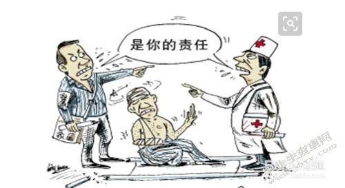 从医疗纠纷的角度谈医学生的语言教育