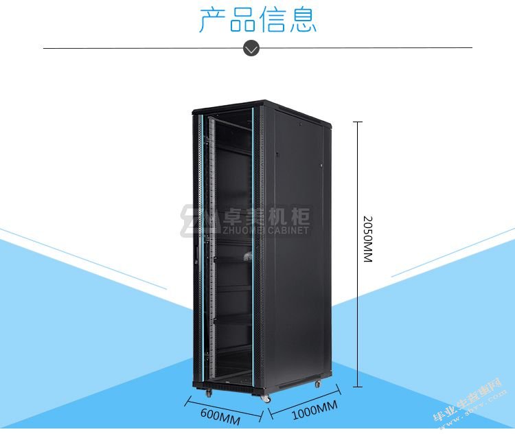 高并发WEB服务器卓有成效方案的研究与实践