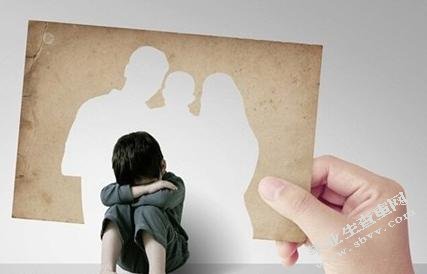 小学单亲家庭儿童心理健康的 现状和教育对策研究