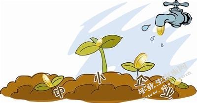 中小企业激励管理问题及策略分析--以L公司为例