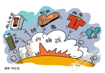 中国劳务成本增加对中国劳务输出及竞争带来的影响研究