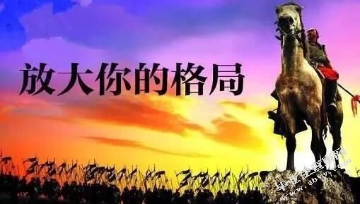 论以人为本真理性与价值性教育的统一