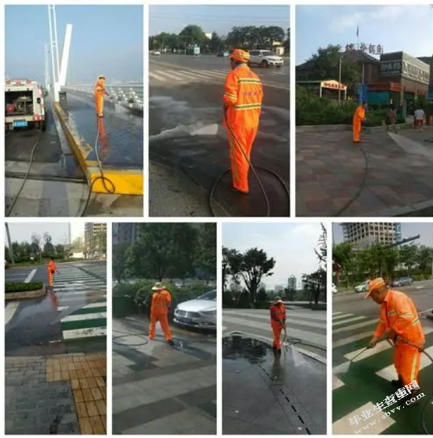 道路安全评价指南及改善
